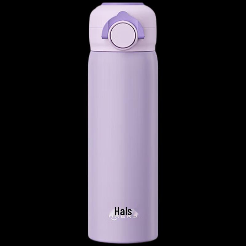 

HAERS 450ml 316L Stainless Steel Insulated Student Thermos
