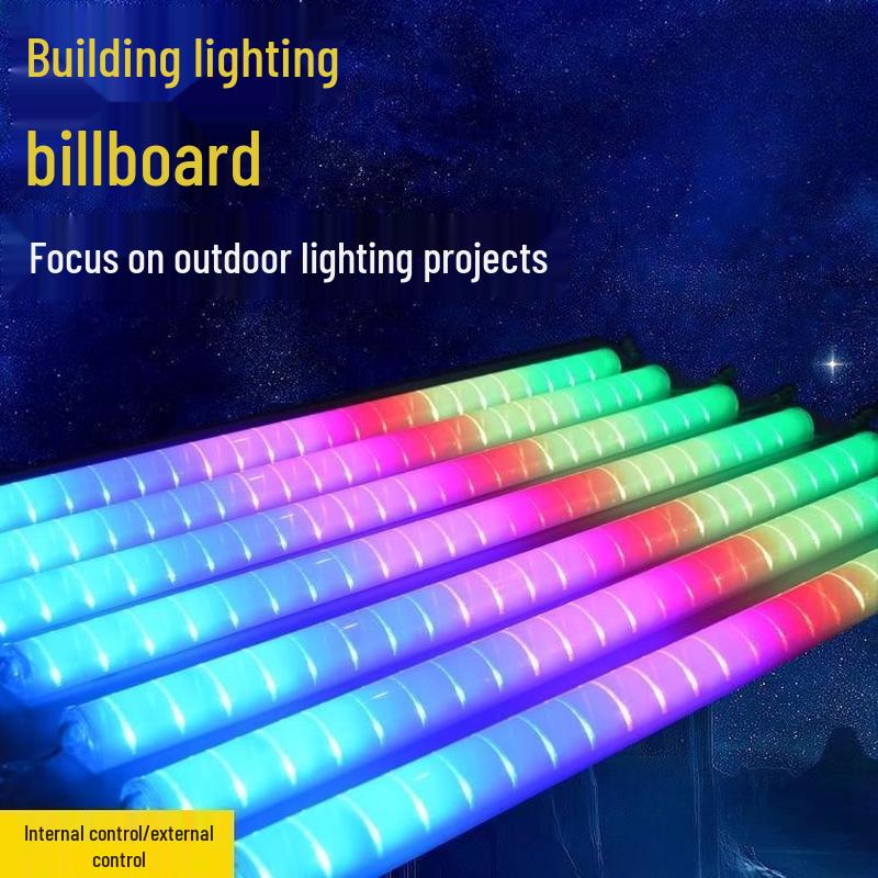 NuFeng Outdoor Waterproof Color-Changing LED Guardrail Tube