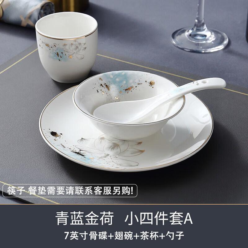 Sweet Elegance Hotel Ceramic Tableware Set
