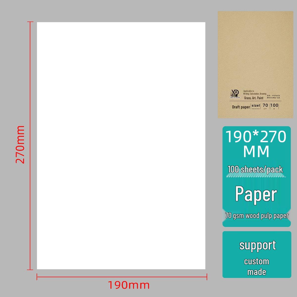 Eco-Friendly A4 Draft Paper - 70g Customizable Student & Office Copy Paper 100 sheets