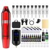 Rechargeable Professional Tattoo Pen Set Integrated Needle Complete Set Beginner Tattoo Tool Equipment