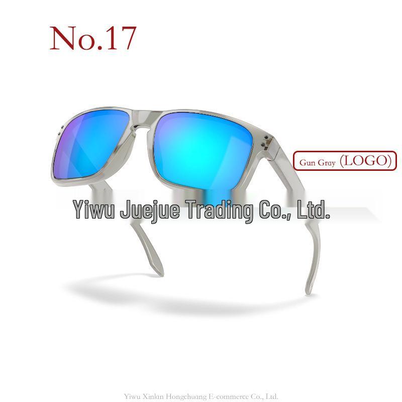 Classic O-Mark Fashionable Polarized Sunglasses 9102