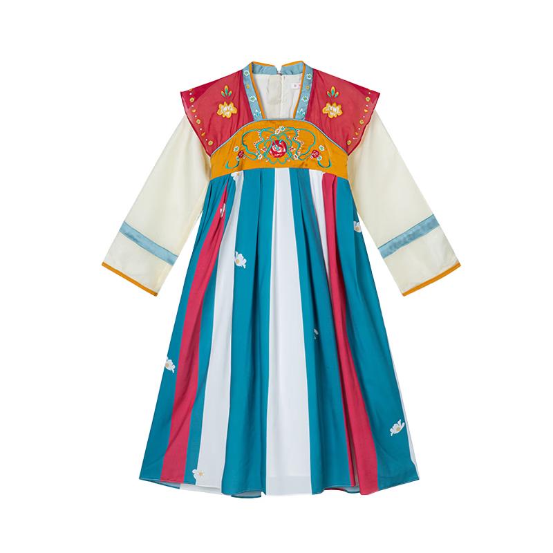 Fulomi Girls Chinese Style Hanfu Dress 130
