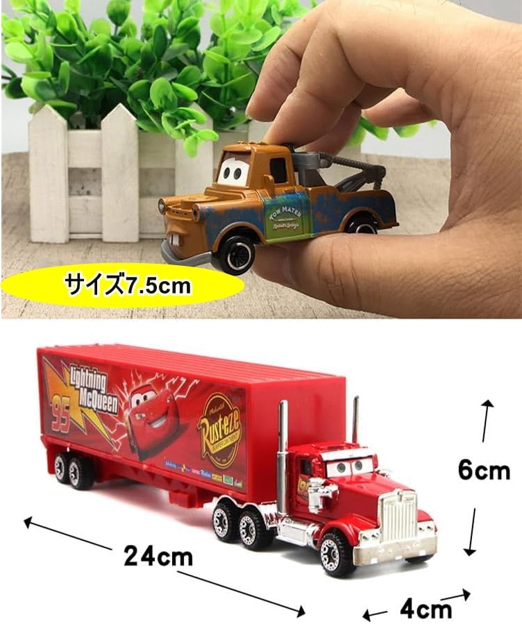 Cars toys, miniature cars, Disney Pixar figures for children, race cars, Cruz Ramirez, Lightning McQueen, super alloy