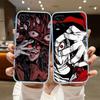 H-Hellsing Phone Case for Motorola G14 G15 G24 G30 G31 G32 G34 G41 G42 G51 G52 G50 G60S G60 G62 G72 G71 G73 G84 G85 G200 E32