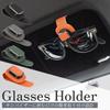 Looca Eyeglass Holder Need for a Place to Store Your Sun Visor PU Leather Ticket Card Clip [No Glasses] (Pumpkin Orange)