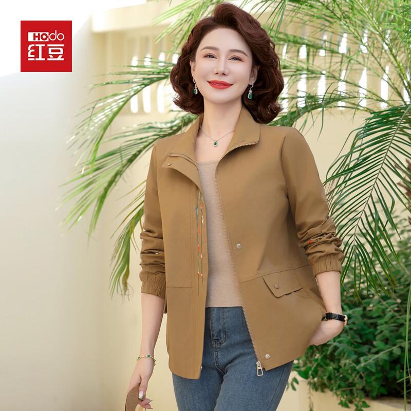 Hodo Women s Casual Spring Jacket 5XL