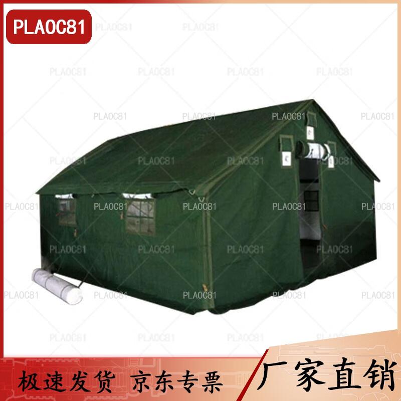Squad Cotton Tent
