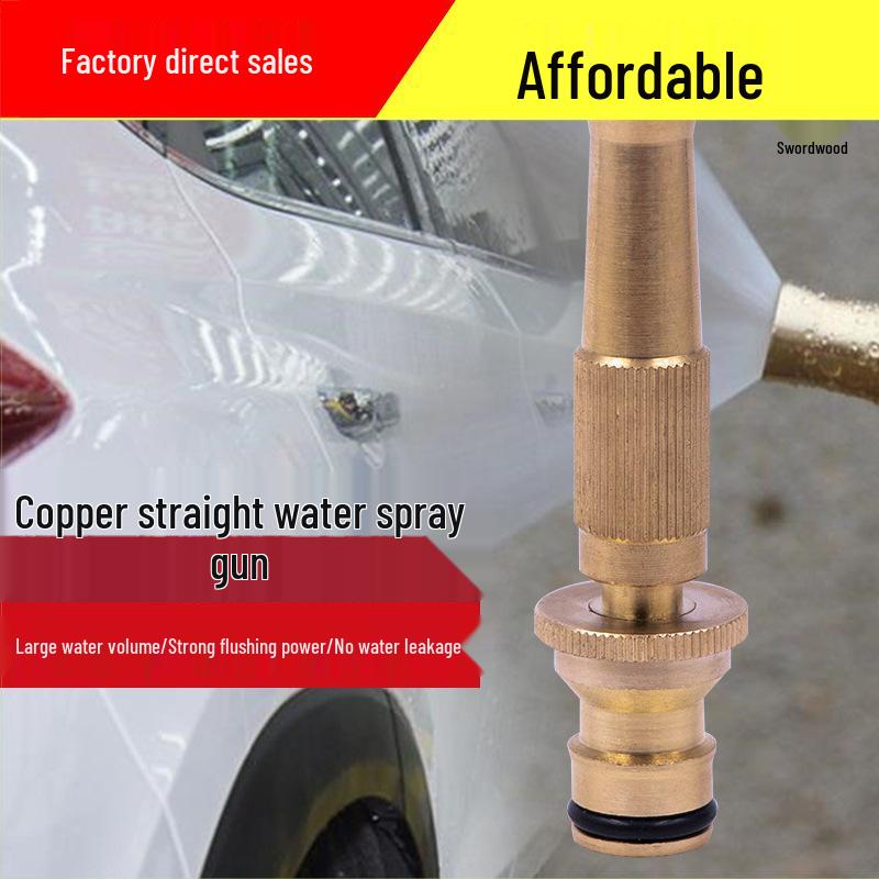 

High-Pressure Copper Car Wash Water Gun with Direct Spray