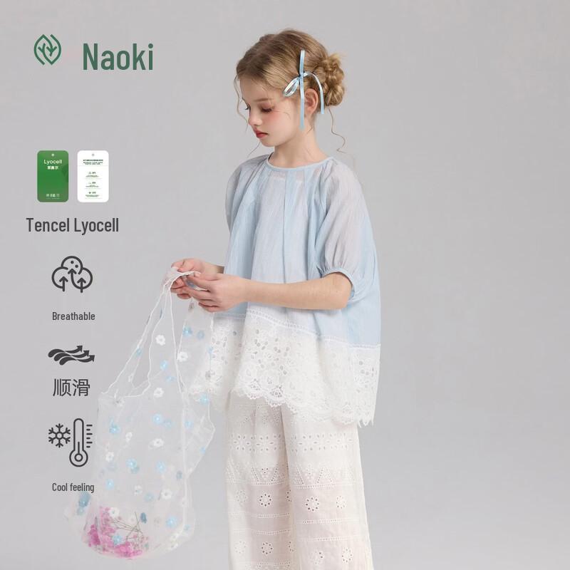 Girls' Breathable Lyocell Blend Puff Sleeve Top