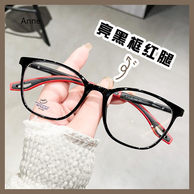 Trending Blue Light Blocking Men's Retro Glasses TR90 Anti Radiation Eyeglasses Women Round Transparent Fashion Eyewear