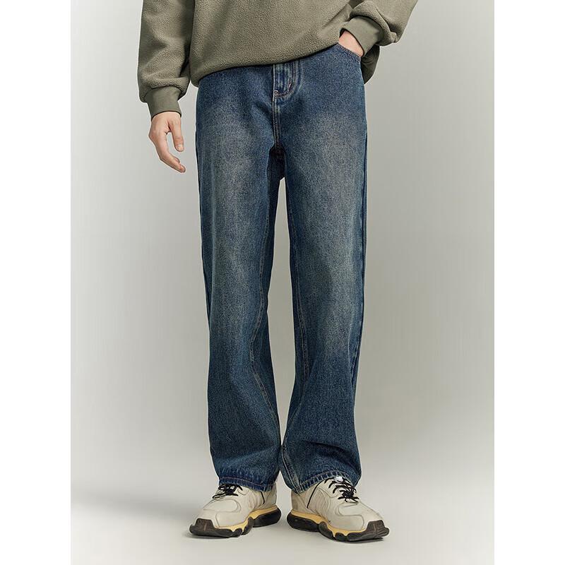 GXG Men's Classic Washed Straight-Leg Jeans