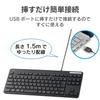 ELECOM Wired Membrane Full Keyboard, Thin, Keyboard, Black, TK-FCM108XBK