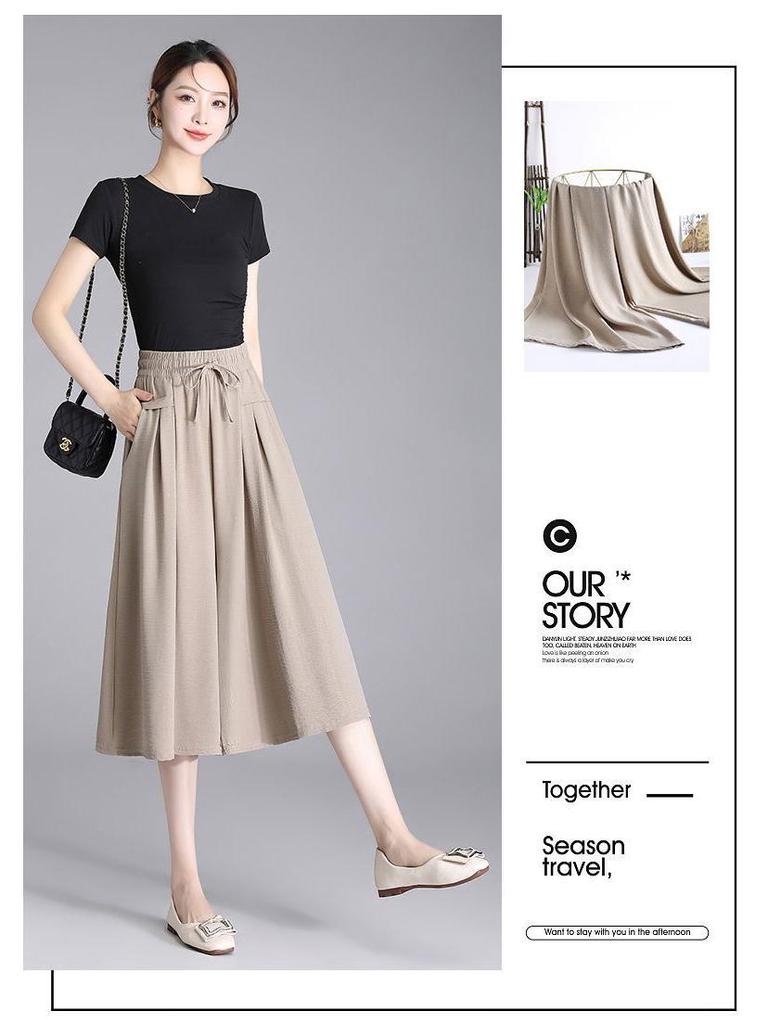 Women's Summer 2025 High-Waisted Ice-Feel Wide-Leg Culottes