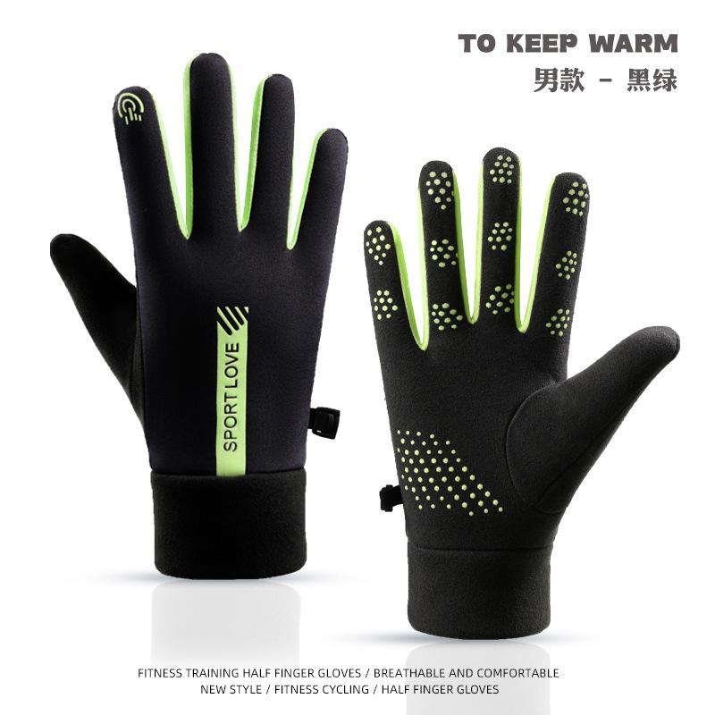 Men's and Women's Thermal Gloves, Windproof and Water-proof for Winter Riding, Touch Screen Outdoor Riding Electric Vehicles, Non-slip