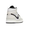 New Jordan 1 Mid SE Light Bone 852542-002