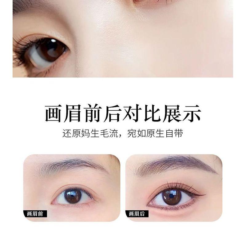MACK ANDY - Two-Pronged Positioning Liquid Eyebrow Pen - 3 Colors