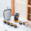 Glass Travel Tea Set Portable One Pot Six Cups Express Cup Car Outdoor Camping Tea Business Gift