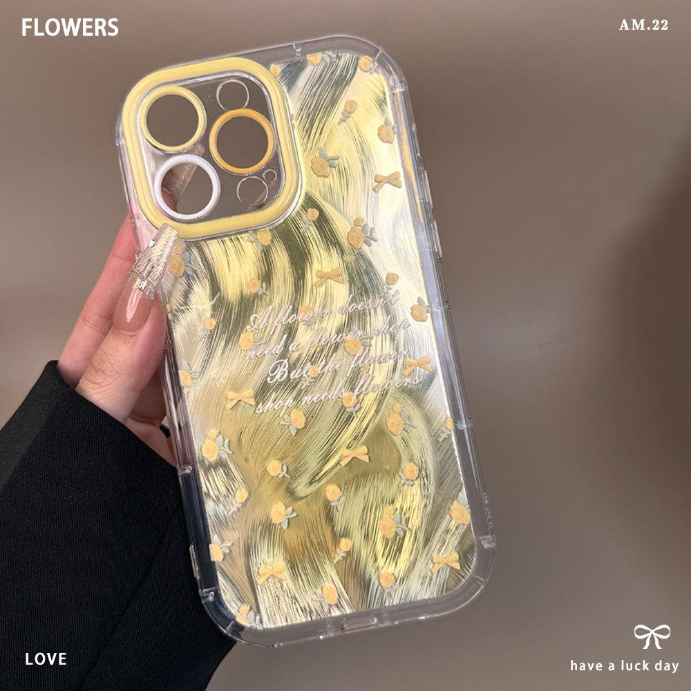 Applicable To Apple 16promax Fine Hole Feather Yarn Mobile Phone Case Iphone15 Floral Thickened Anti Fall Protection Case