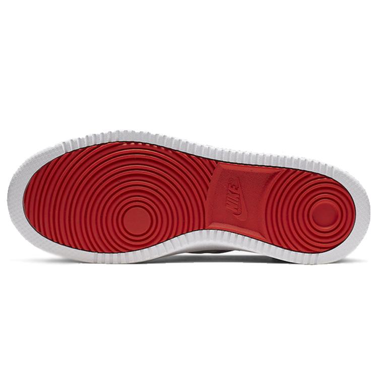 Nové dámské Nike Vandalised Lx Bílé Platinové BQ3611-100