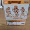 [USED] NAMI Ver.BB SP 20th Anniversary Limited Edition