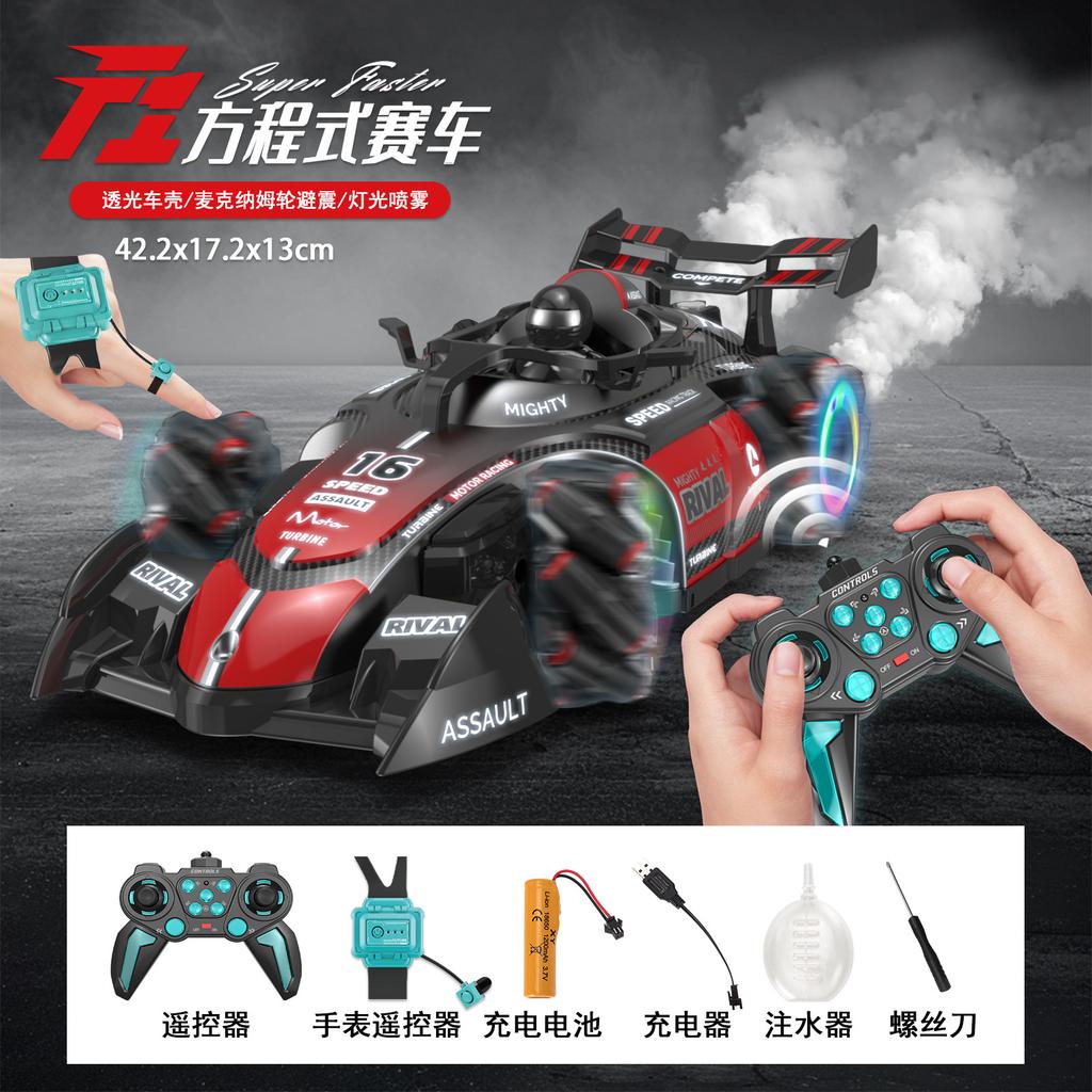 Oversized Formula Remote Control Car Stunt Racing Drift Car Light Spray Remote Control Racing Kids Toy Racing