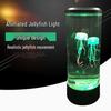 USB LED Jellyfish Lamp: Color-Changing Night Light for Atmosphere and Silent Desktop Décor