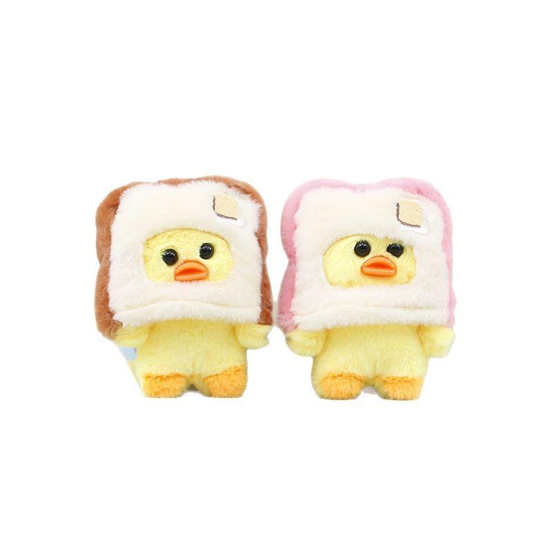 Cute Duck Bread Pendant Cartoon Plush Toy Little Duck Doll Keychain Pendant Bag