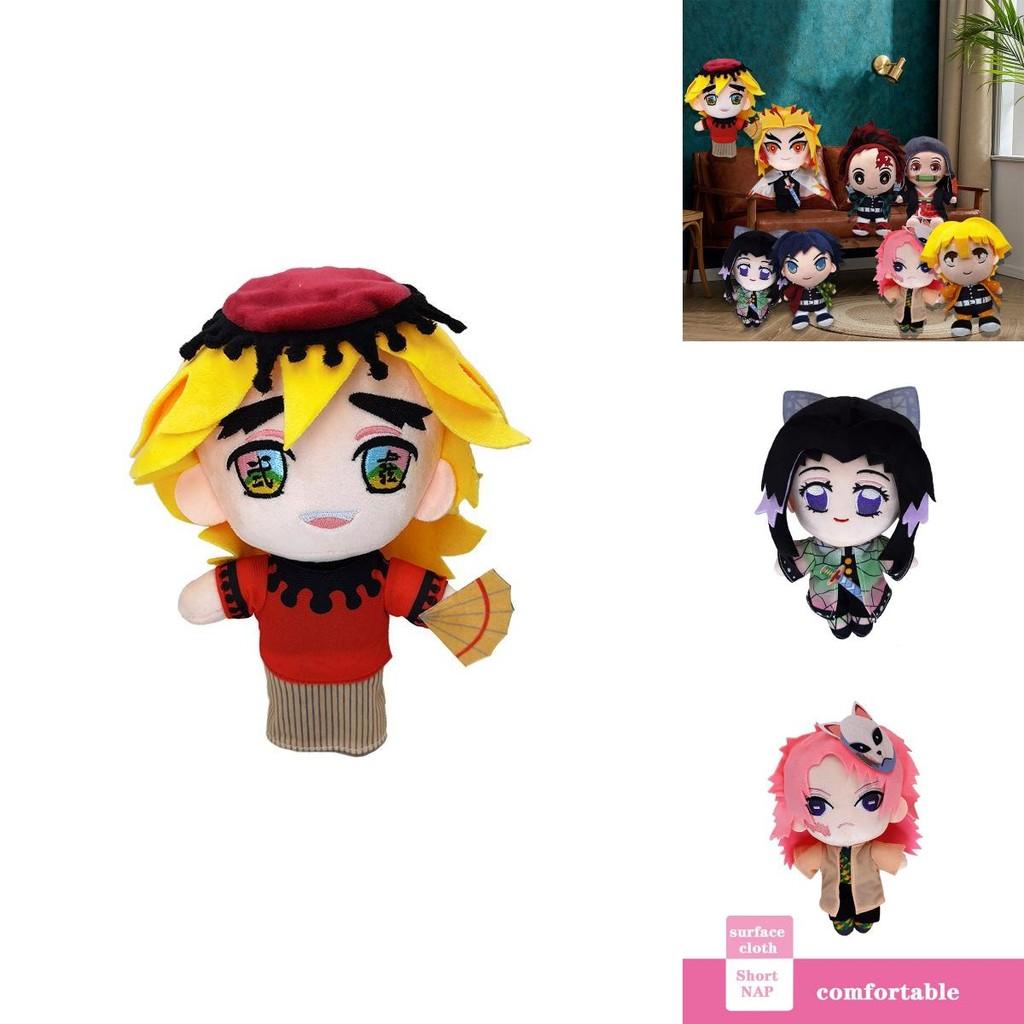 8in Anime Demon Slayer Kimetsu No Yaiba Soft Plush Doll Stuffed Kids Toy Gift
