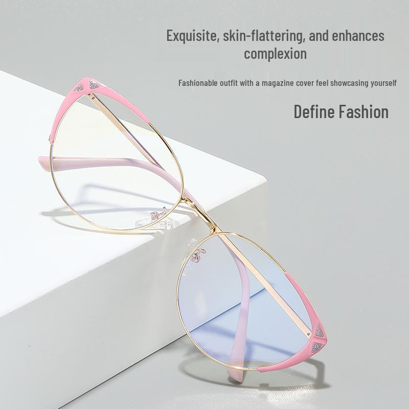 2025 Unisex Metal Cat Eye Glasses, Myopic-Ready, Anti-Blue Light