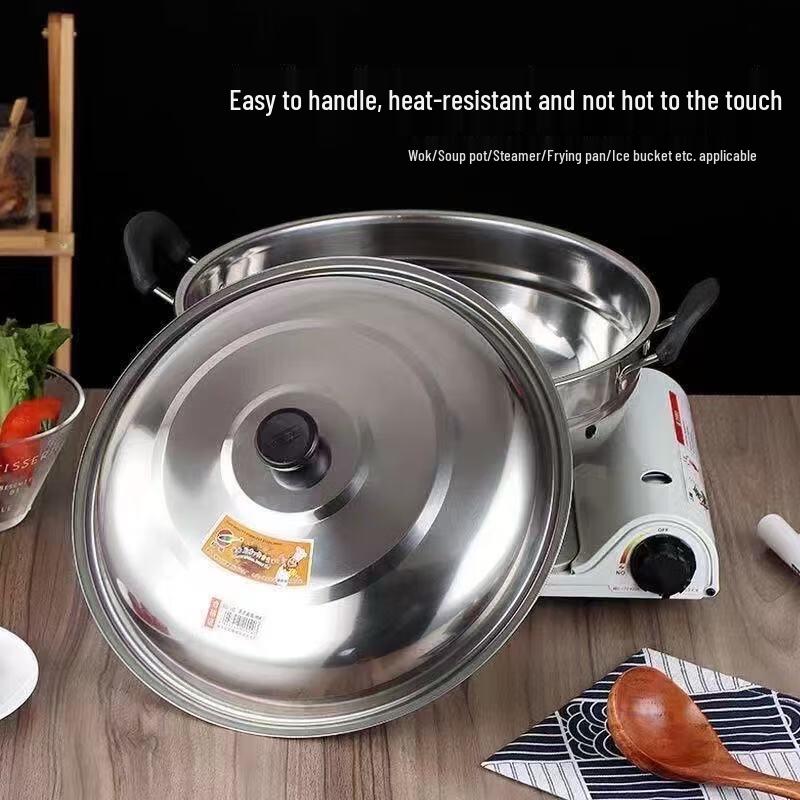 Yue Xiang Verdickter Edelstahltopfdeckel
