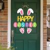 Creative Cartoon Easter Door Hanging Colorful Rabbit Easter Party Door Sign Paper Handmade Bunny Egg Decoration Easter Party