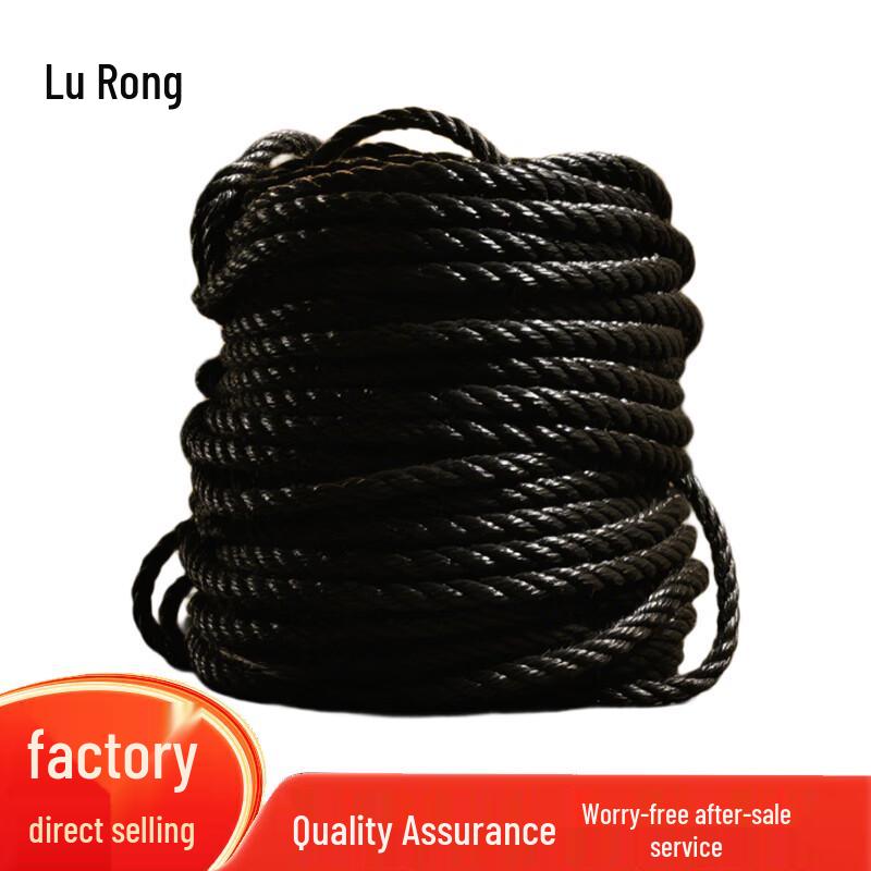 Lu Rong 3-Strand Black Oiled Marine Rope