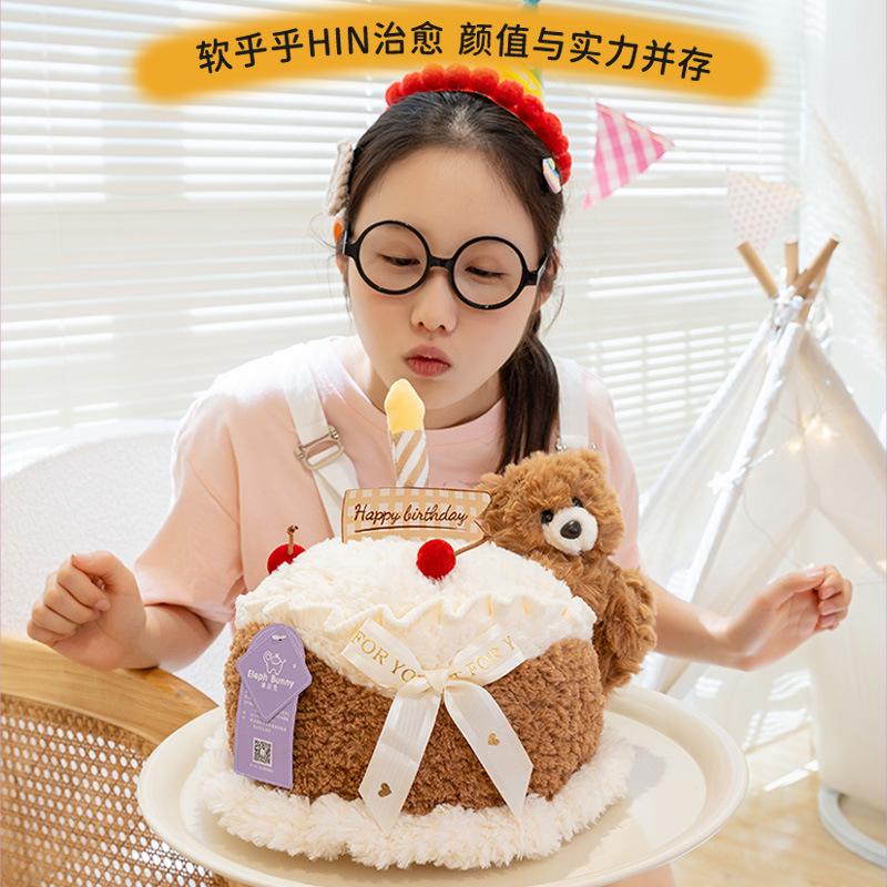 Popular Bear Series Swiss Roll Cake Dolls - Cute and Creative Birthday Gift Bear Hug Pillow Cushion