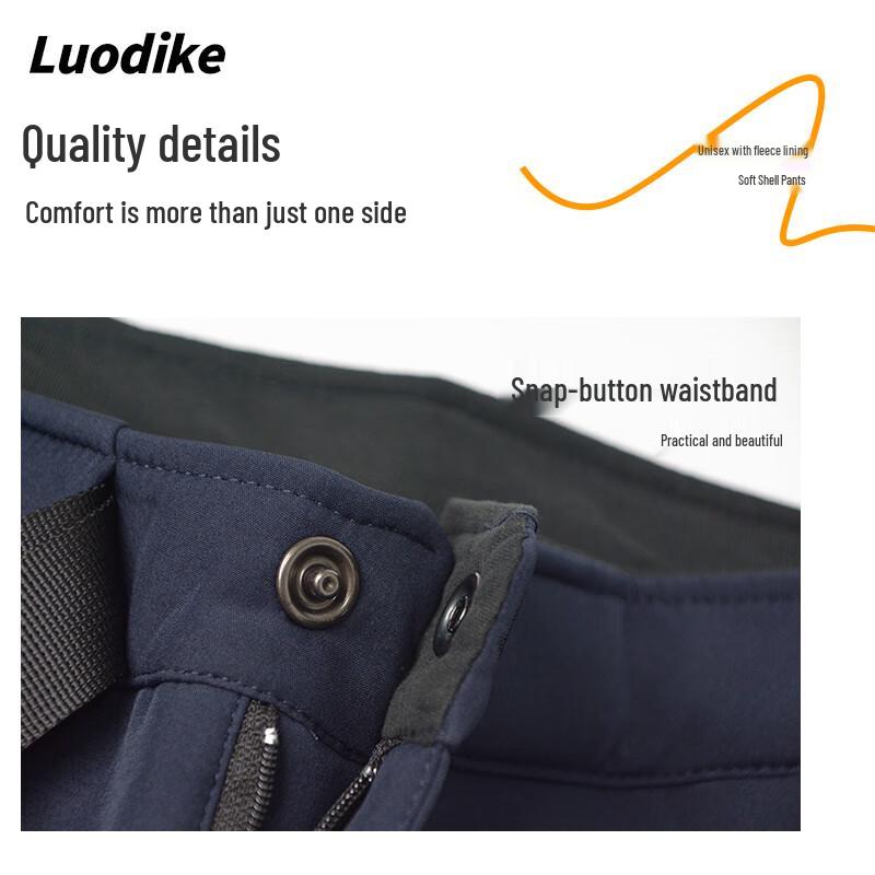 Unisex Fleece Lined Softshell Pants