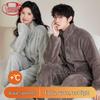 Langsha Coral Fleece Couple Pajama Set