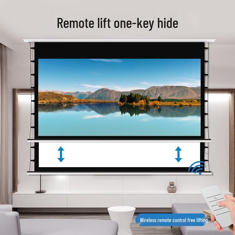 IN&VI 100-Inch Electric Ceiling Recessed Projector Screen