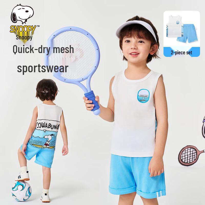 Snoopy Boys  Quick-Dry Vest & Shorts Summer Set 120