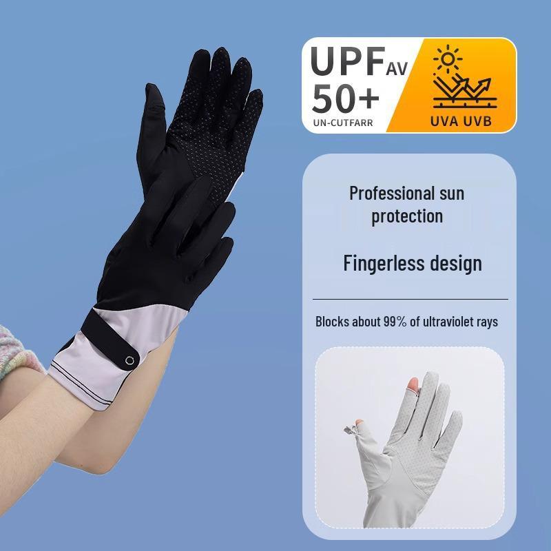 Women's UV Protection Cycling Gloves - Summer, Non-slip, Touchscreen, Ice Silk