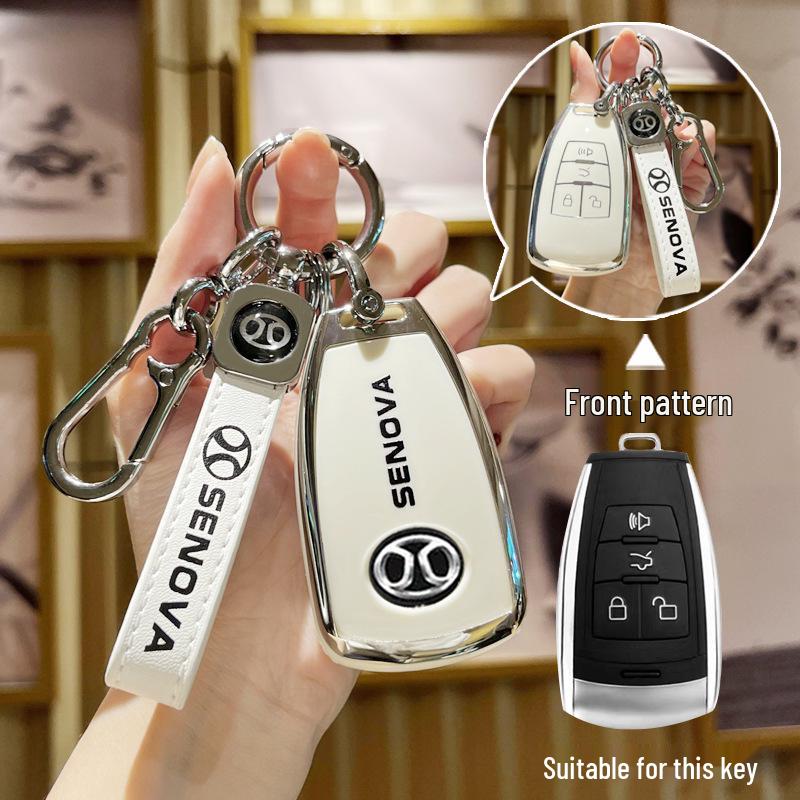 BAIC Weiwang M50F Key Case for S50 BJ80/40 X65 Senova X55 D50 Remote