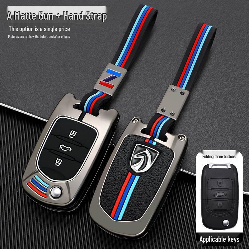 Baojun E200/E100/560/330 Folding Key Case 250KM Edition