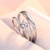 New Simple Couple Rings Classic Six-claw Men's and Women's Fashion Rings