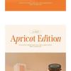 Bbi@ - Ready To Wear Eye Palette Apricot Edition