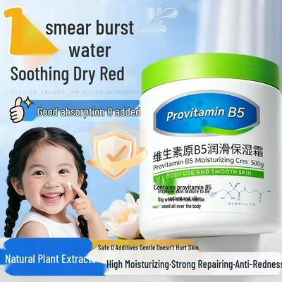Gezichtsverzorging – Gezichtscrèmes en -lotions