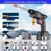High-Power Cordless Car Wash Gun - Lithium Battery, High-Pressure for Home Use