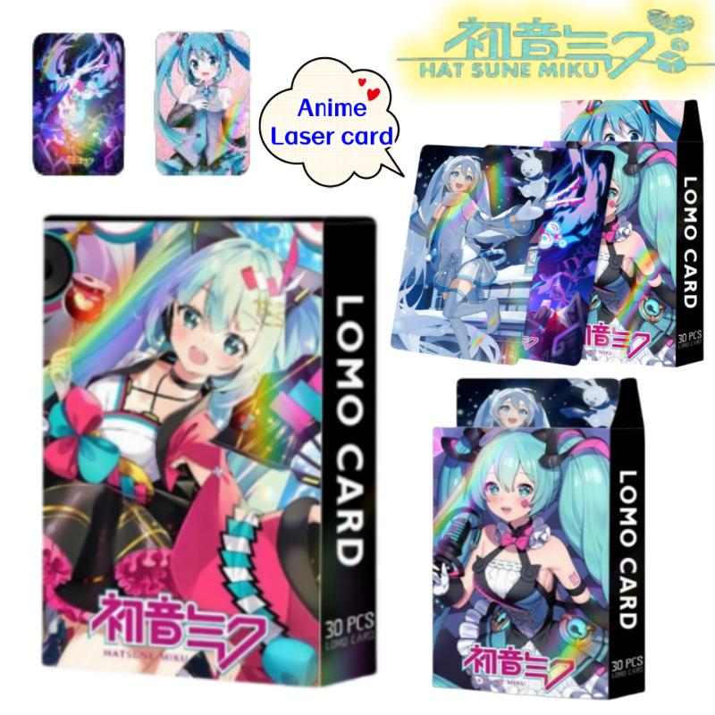 Hatsune Miku film e televisione periferica carta laser bidimensionale studente cartone animato carina cartolina biglietto d'auguri regalo di festa