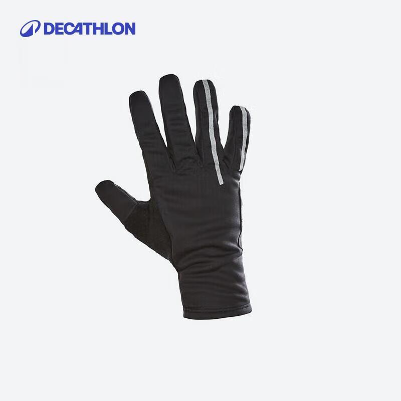 Decathlon RC500 Full Finger Cycling Gloves
