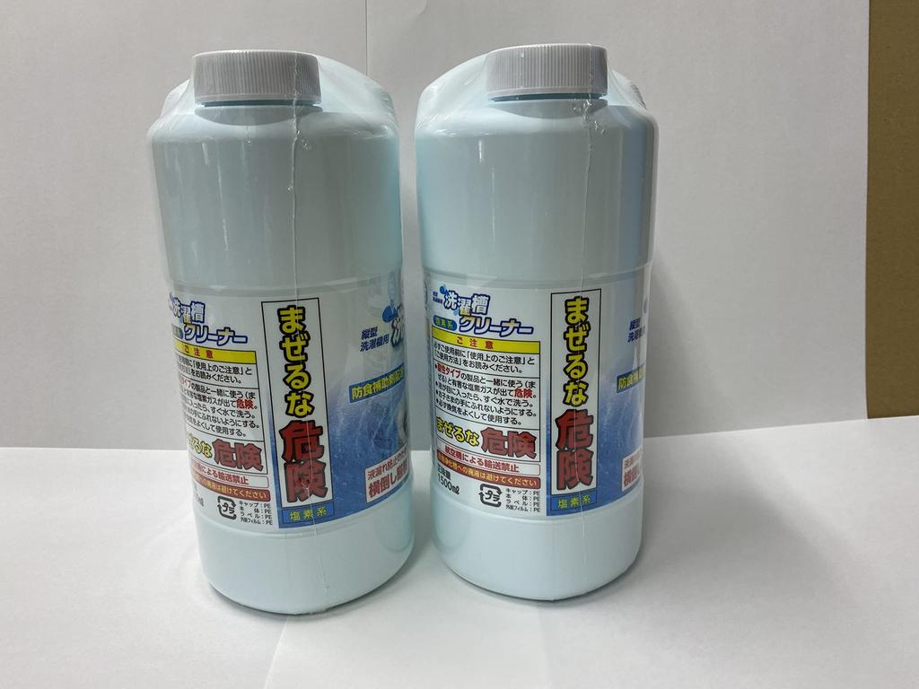 Sharp Washing Machine Drum Set of Cleaner, 2, ES-CN