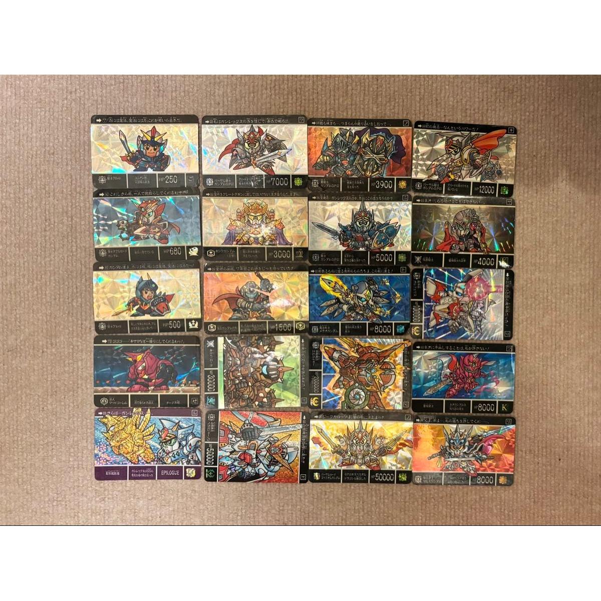 Used Carddas SD Gundam Gaiden original