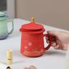Imperial Palace Ceramic Office Tea Cup Gift Set